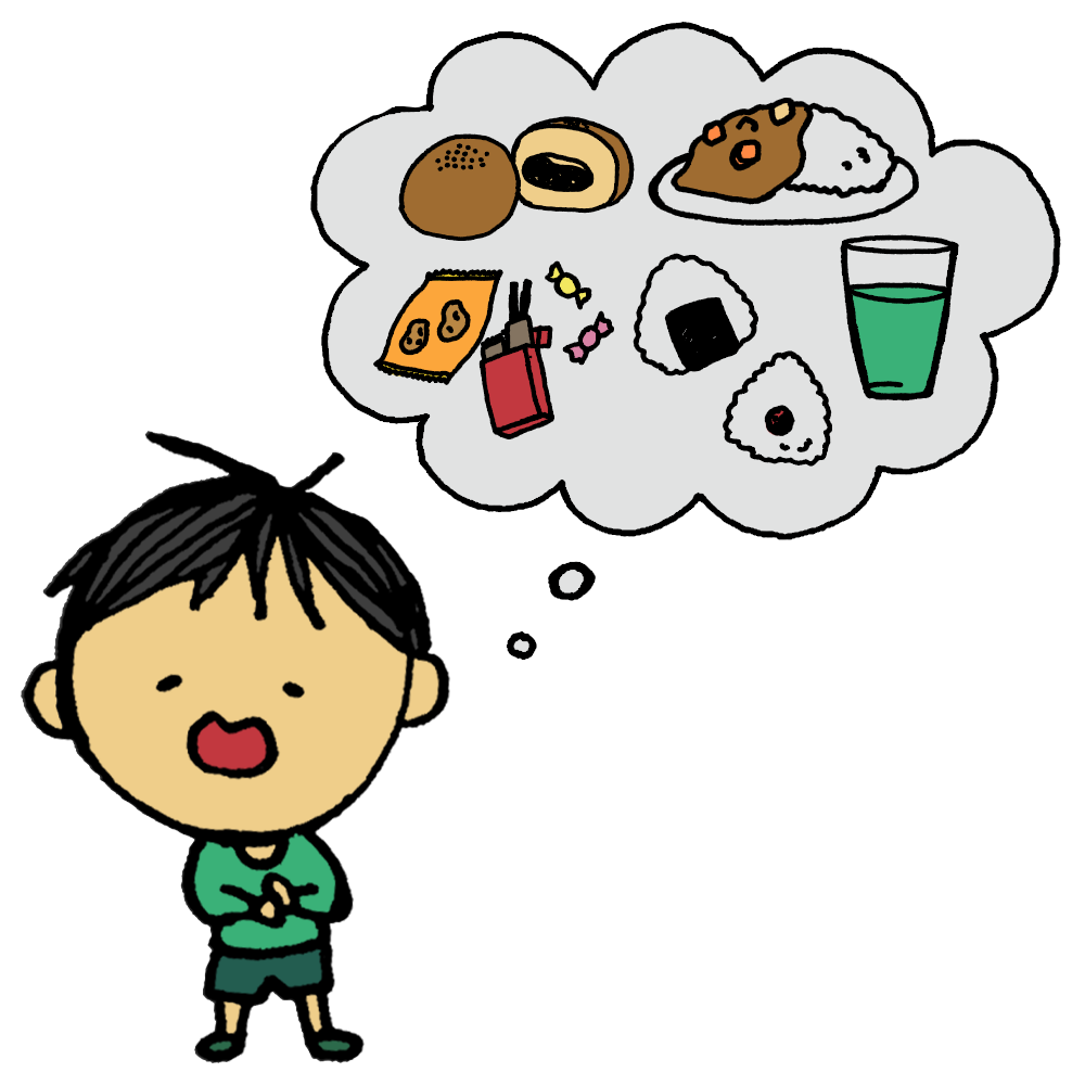 栄養不足|フィッツスポーツクラブ