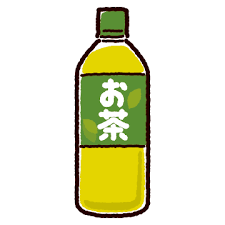 お茶ダイエット