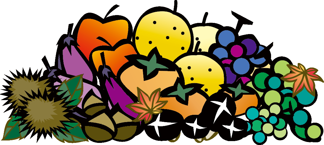 食欲の秋|フィッツスポーツクラブ