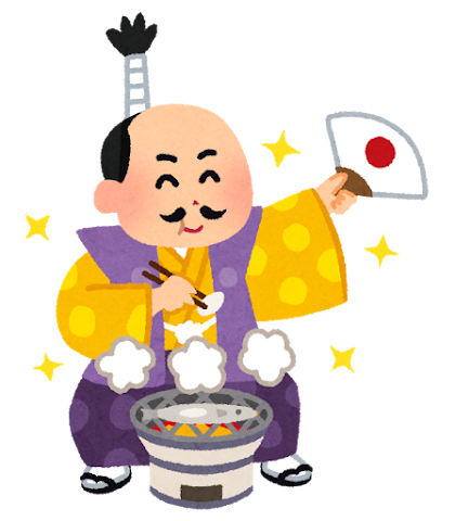 目黒のサンマ|フィッツスポーツクラブ